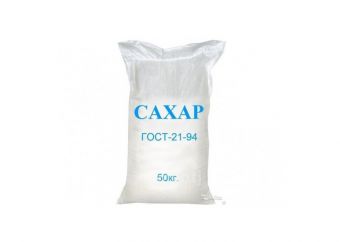 Сахар-песок ГОСТ 50 кг, Беларусь