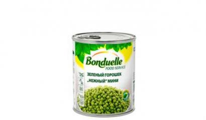 Горошек зелёный Бондюэль 850 мл, ж/б, Франция